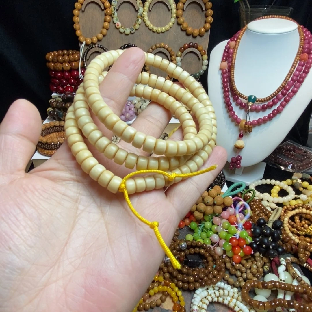 龙脊菩提吊坠药片龙脊菩提8 X 5