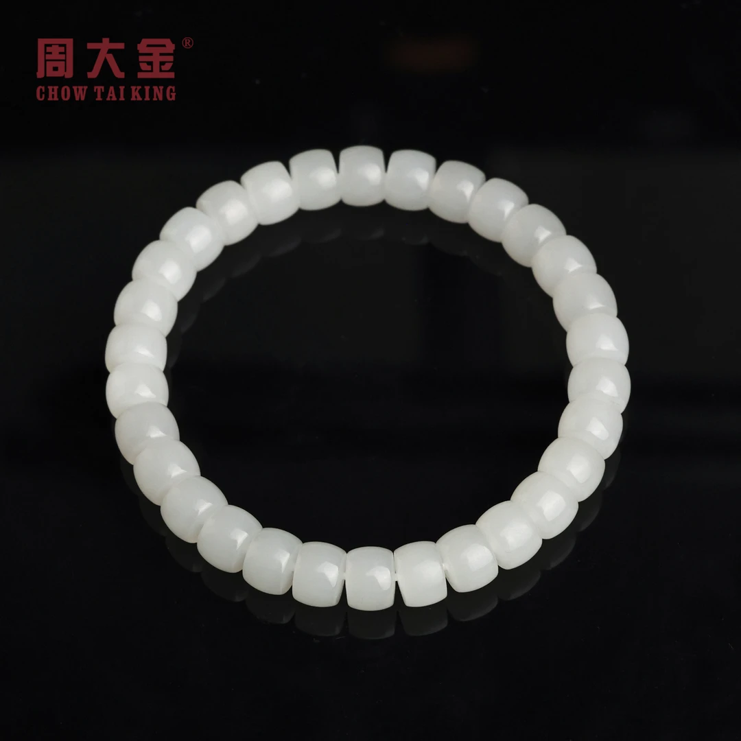 【周大金玉石】和田玉白玉直切手串-S4097-菲