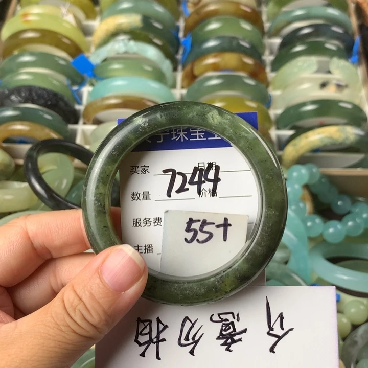 未镶嵌蛇纹石玉手镯7244