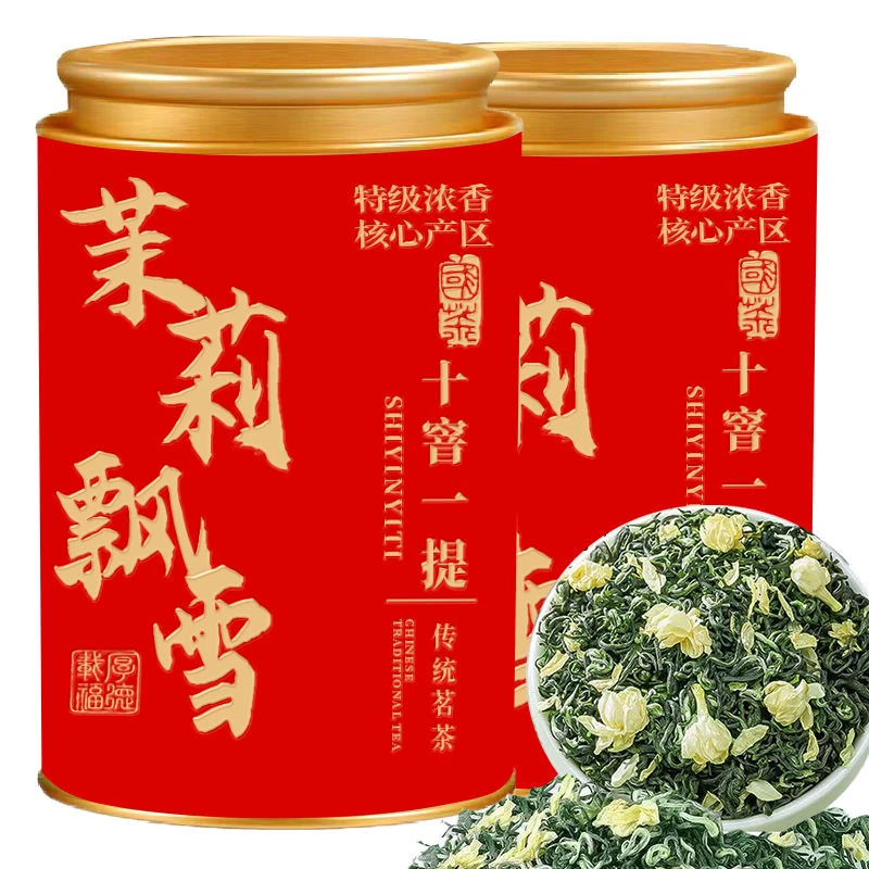 【8A特级茉莉飘雪】茉莉花茶 2025新茶四川绿茶浓香型飘雪茶叶罐装