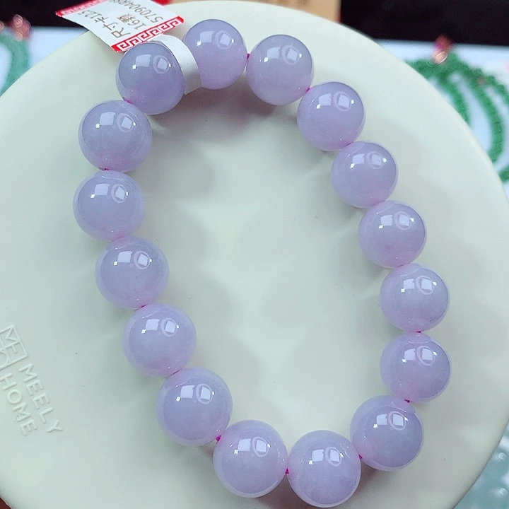 未镶嵌手链翡翠卡12.5