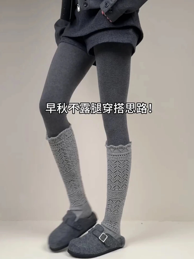 ZHANG.Z.Z【美腿塑形】秋冬保暖显腿细长百搭神器打底裤