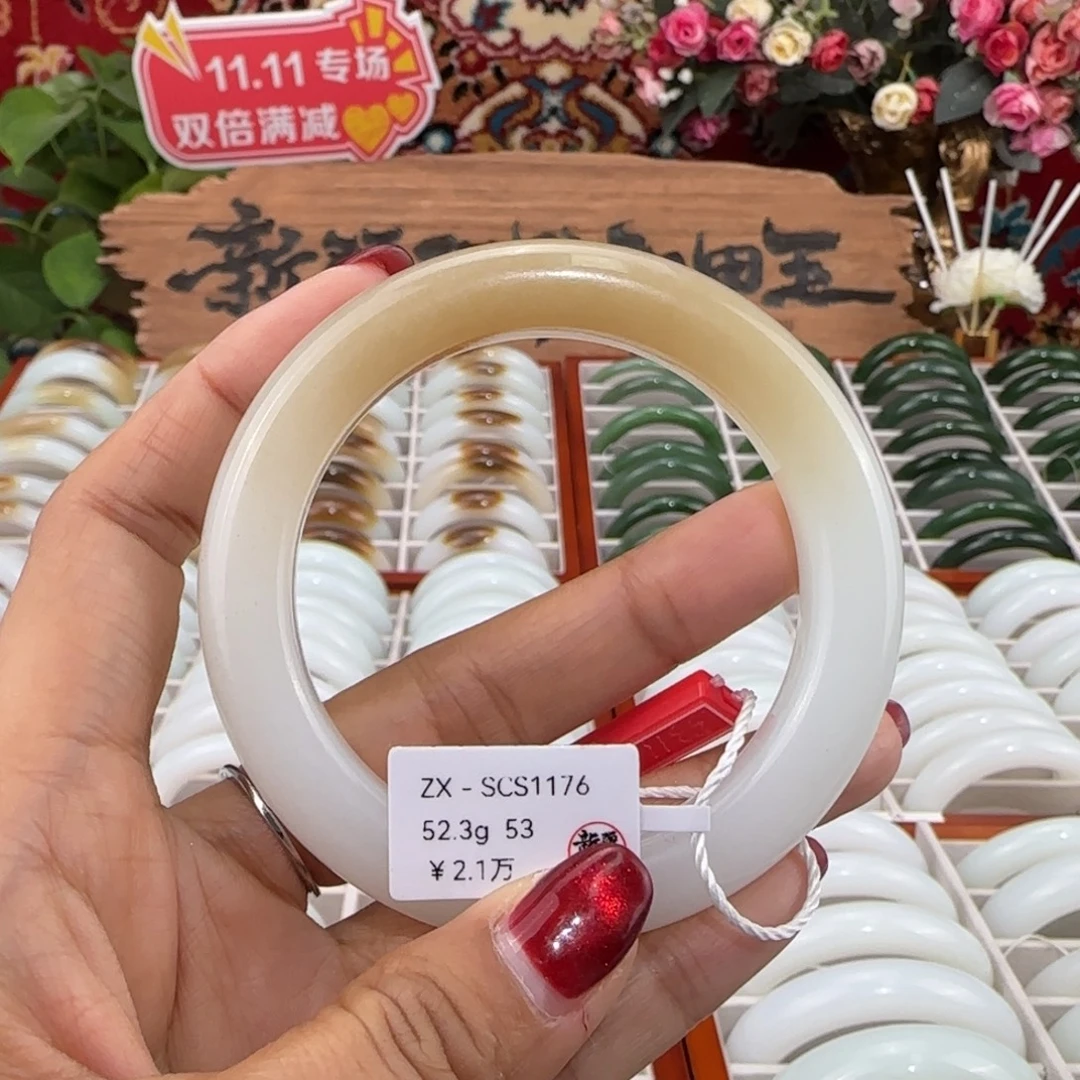 和田玉（糖玉）未镶嵌手镯天然新疆且末羊脂糖白女士手镯