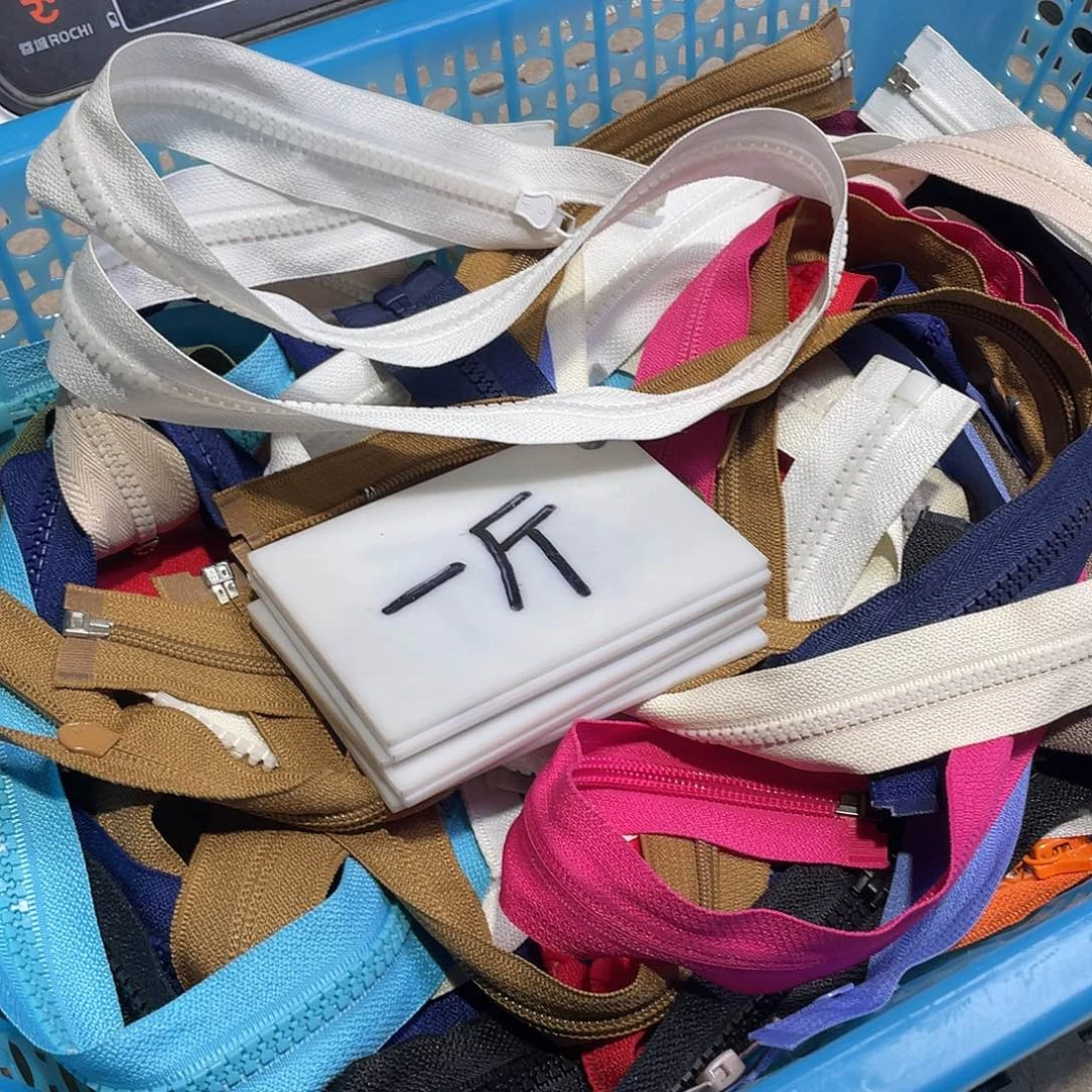 无纺布直播间闪购链接