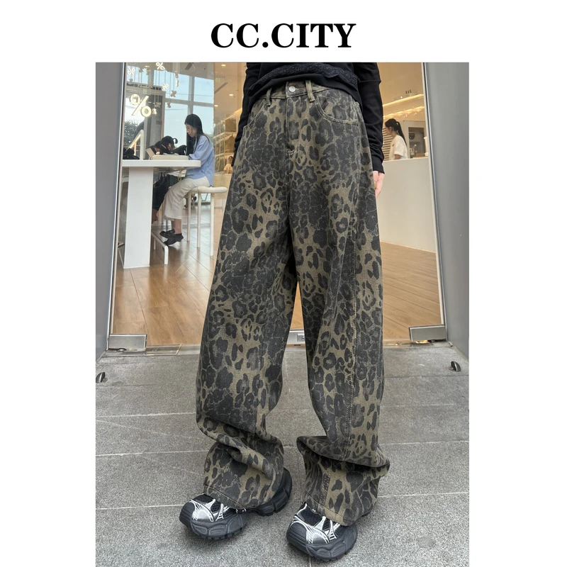 【蔡丽丽&添羽】时尚洋气个性百搭豹纹磨毛显瘦萝卜裤33052