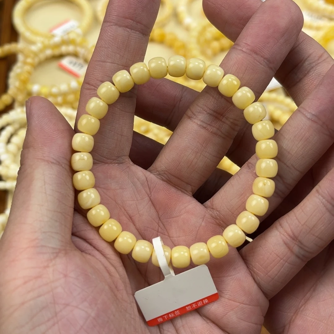 未镶嵌蜜蜡手串蜜蜡手串7mm