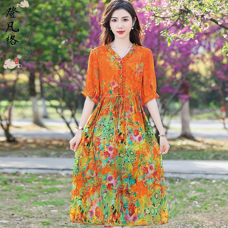 妈妈碎花宽松中长款连衣裙夏季度假五分短袖收腰长裙超仙大码裙子