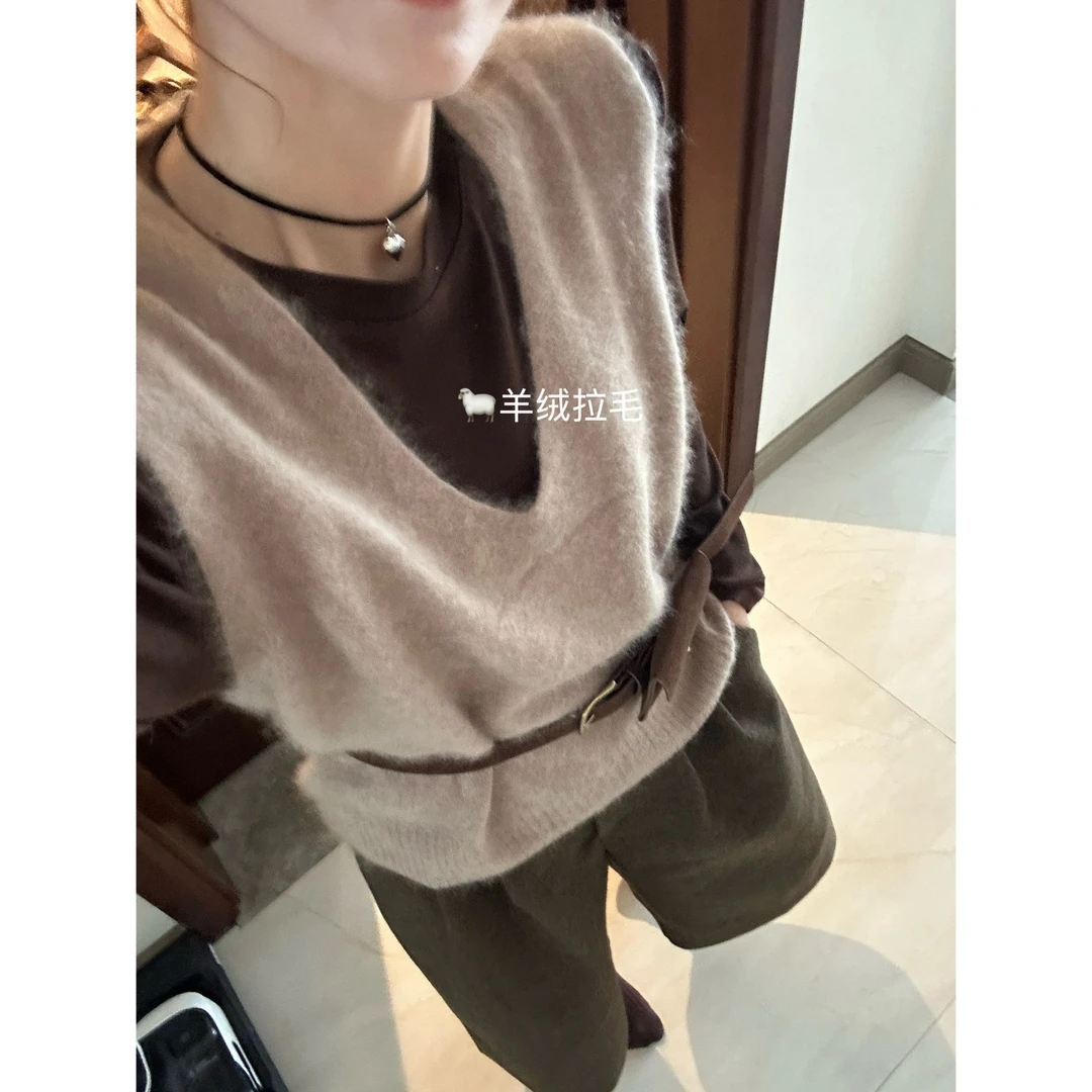 【Da Wang】羊绒拉毛针织衫＋长袖打底两件套