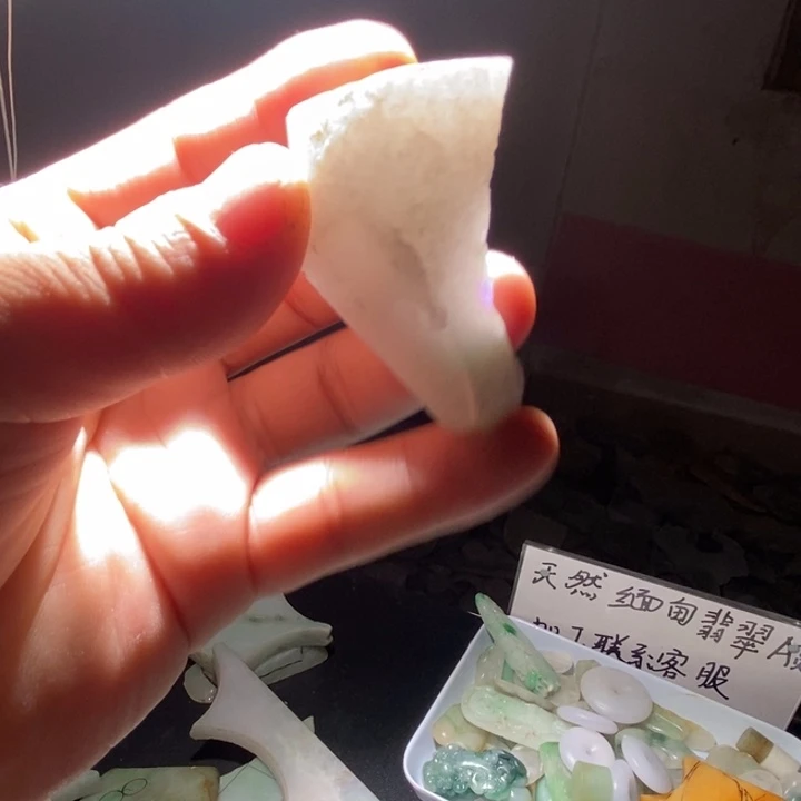 翡翠未镶嵌颈饰天然翡翠