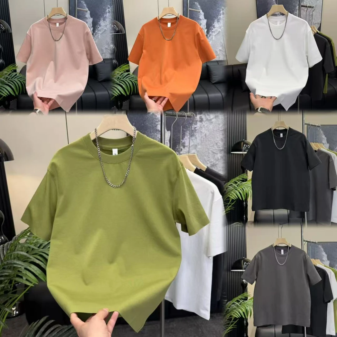 205-ks净版无痕工艺品质款百搭舒适款短袖T恤男款半袖