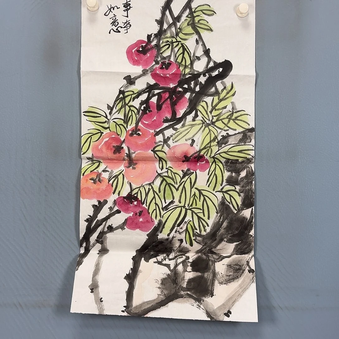 国画491 牡丹一如您的