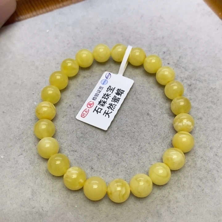 蜜蜡裸石未镶嵌手串