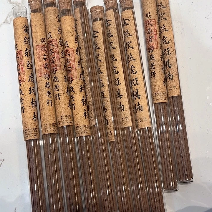 c***y线香发10根香遇专属闪购链接