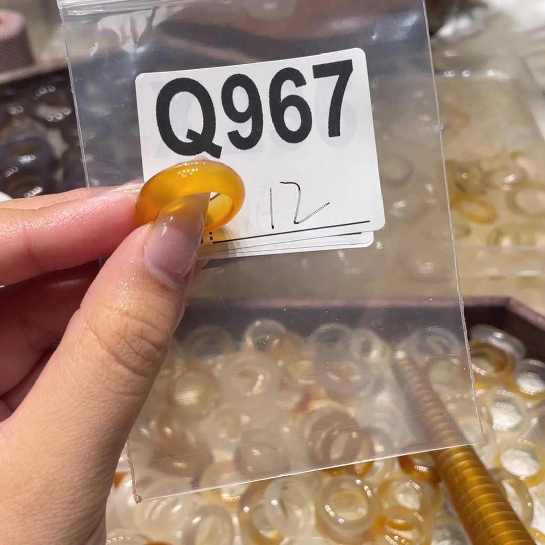 玛瑙/玉髓未镶嵌戒指967