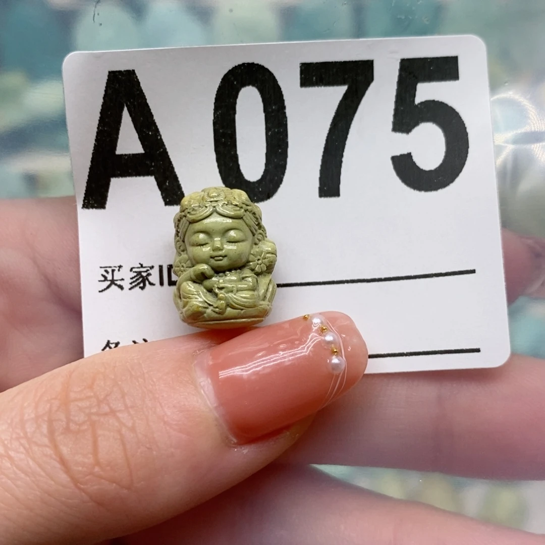 绿松石绿松石配饰定制未镶嵌