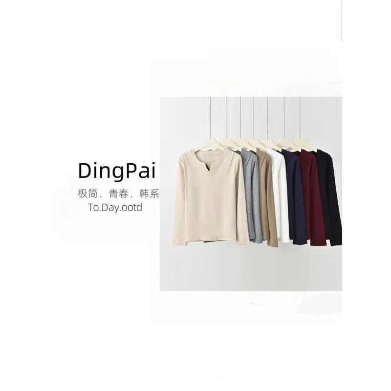 JIAN-[气质繁式]2025秋季新款时尚配色百搭休闲T恤K-MQ6605