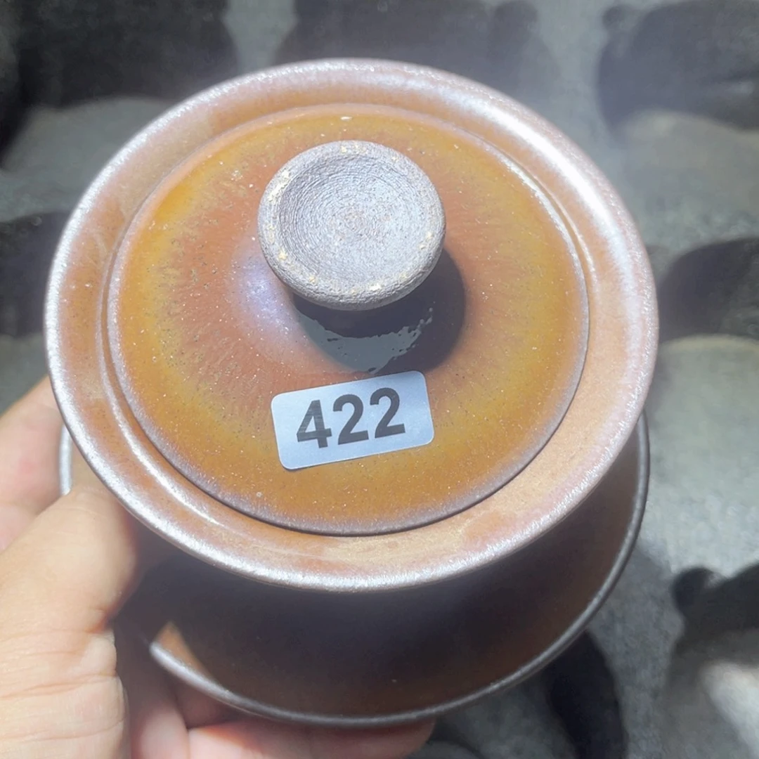 茶盏原矿原釉柴烧建盏