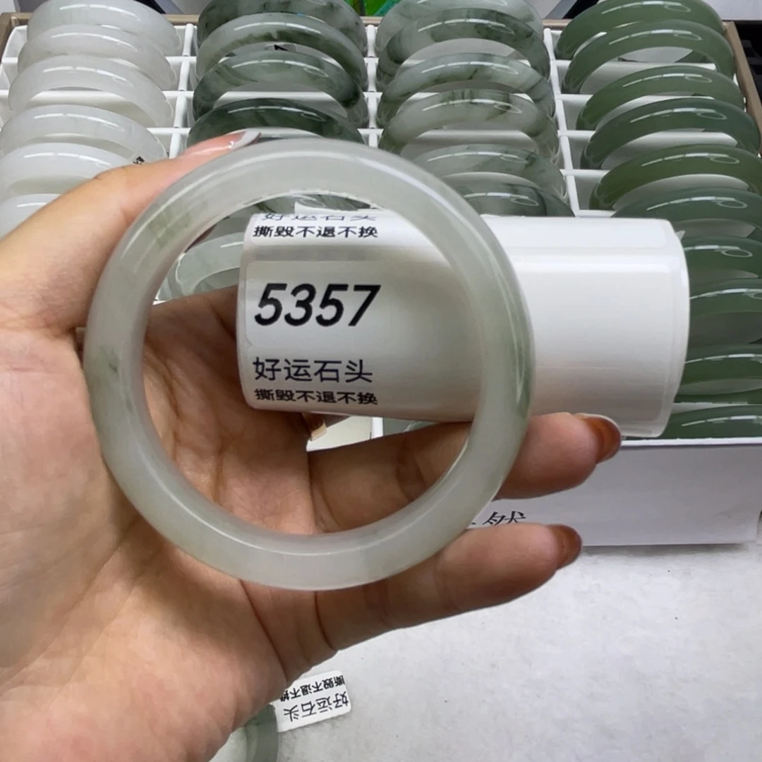 石英质玉未镶嵌手镯5357
