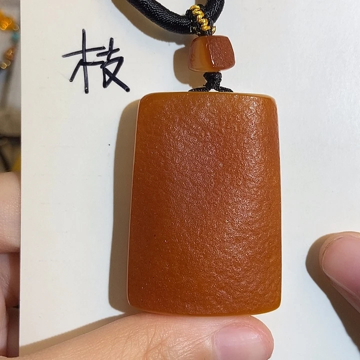 定制琥珀未镶嵌琥珀蜜蜡