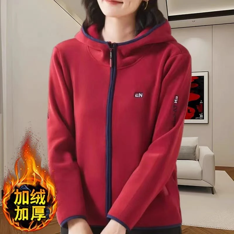 摇粒绒长袖连帽卫衣女秋季新款拉链开衫刺绣上衣时尚宽松遮肚外套