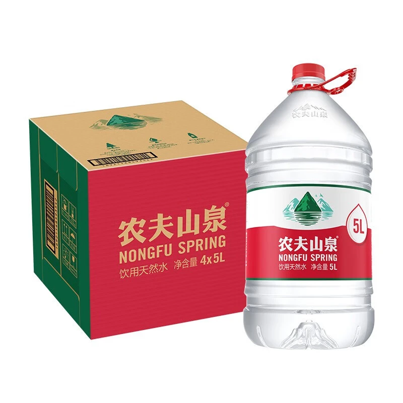 农夫山泉饮用天然水5L*4瓶纸箱/塑包随机特惠夏日必备饮品饮料