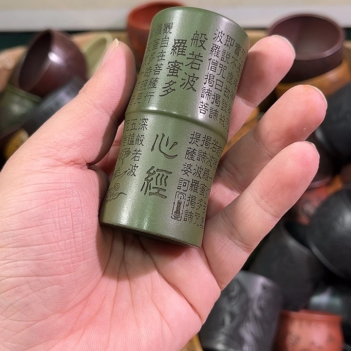 茶杯紫砂全手工紫砂主人杯