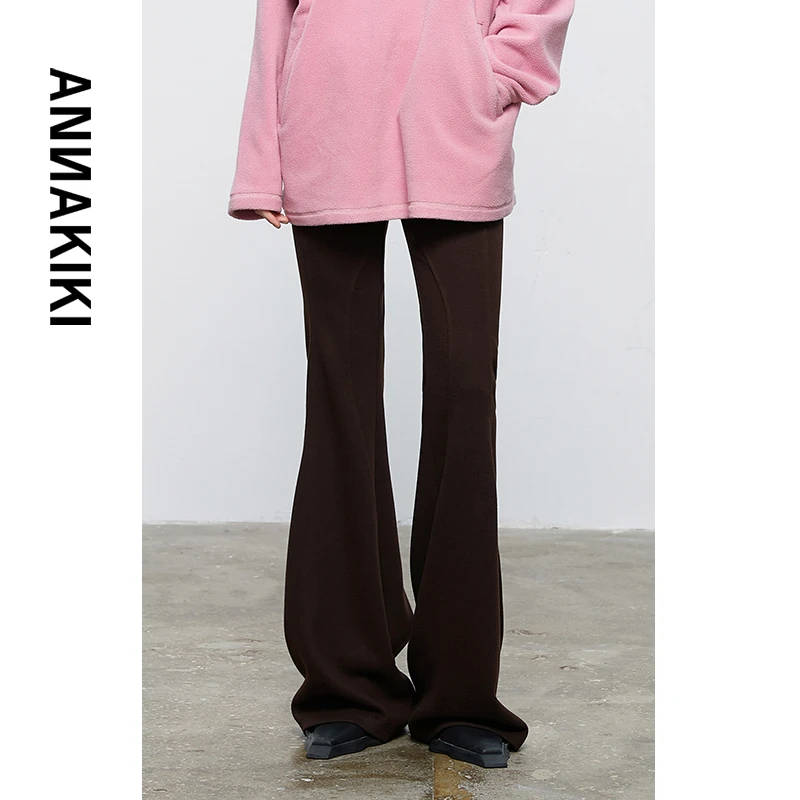 ANNAKIKI 提臀分割修身喇叭裤 3D4B1233H616