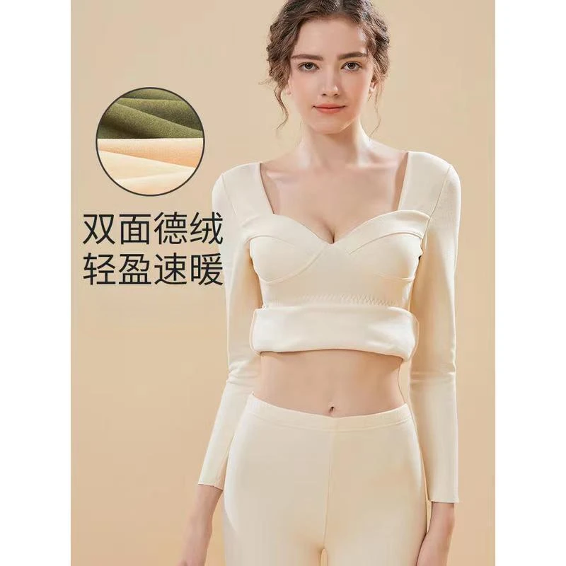 带胸垫保暖内衣女低领无痕蓄热德绒打底衫冬修身内搭长袖保暖衣Z