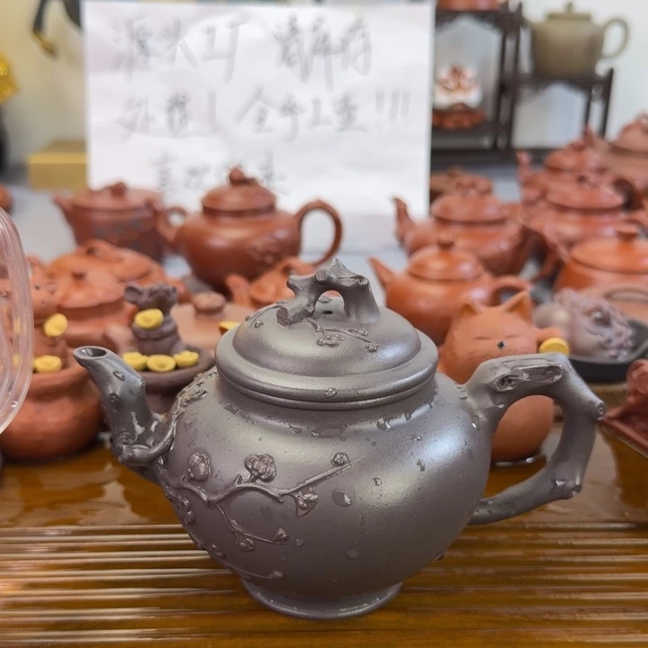 石***࿐茶壶紫砂梅报春天青泥