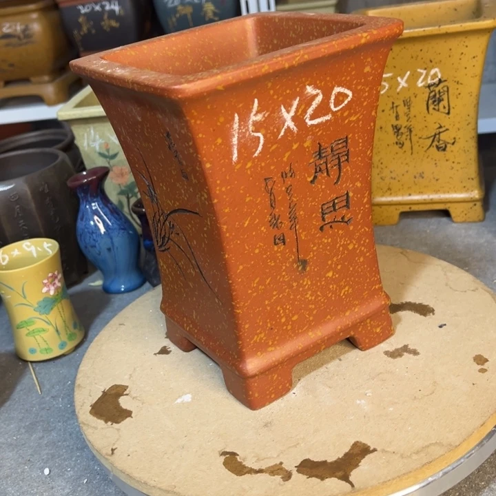 紫砂花盆紫砂花盆