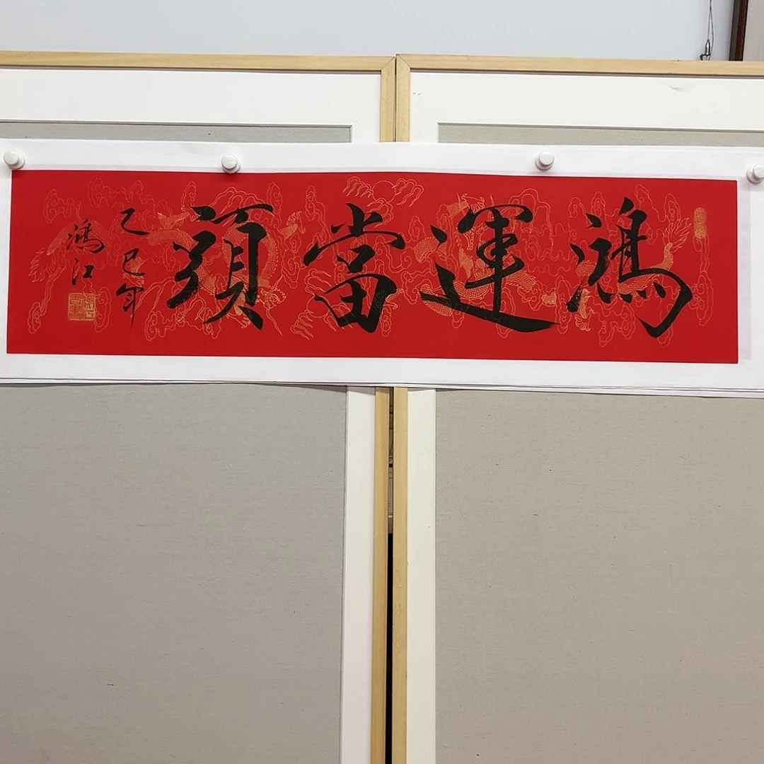 国画陈鸿江老师作品