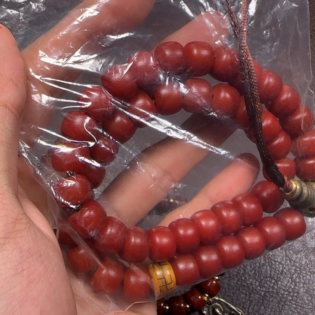 吊坠金刚菩提玛****店k k k l l k k