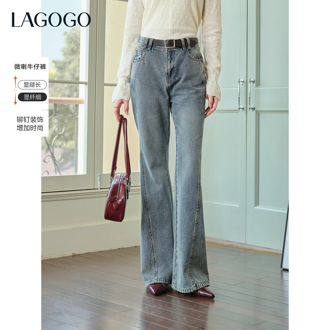 【时初专属】lagogo拉谷谷新款复古微喇显瘦牛仔裤女OCNN539G14