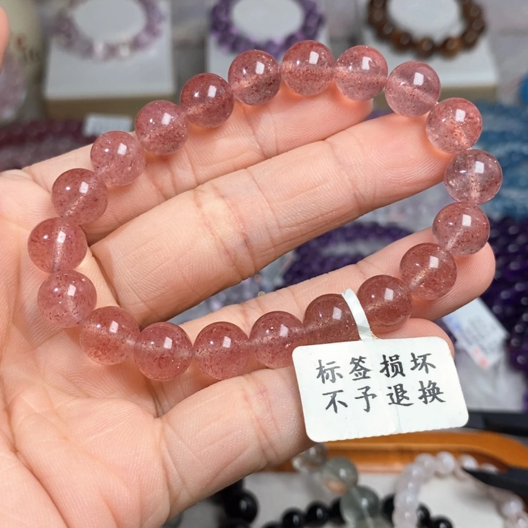 水晶手链未镶嵌星光草莓晶10mm