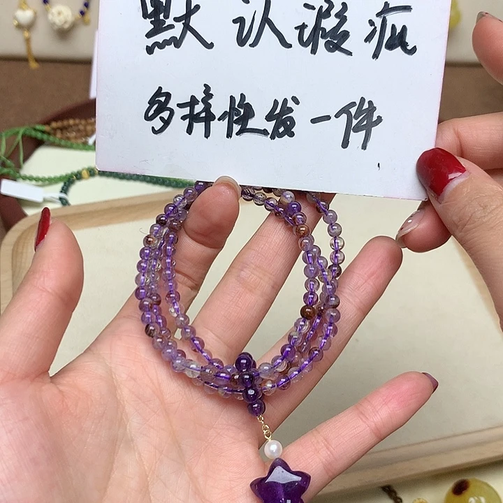 琥珀吊坠(不含链)未镶嵌(****