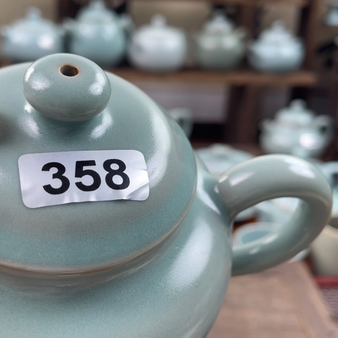 小****陶微瑕358……………………仿古