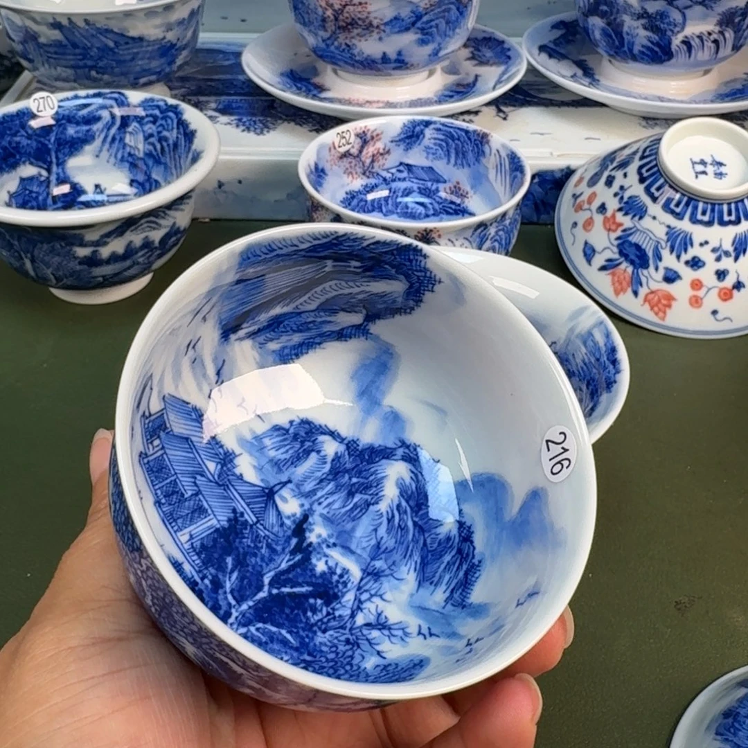景德镇纯手绘茶具圆圆216