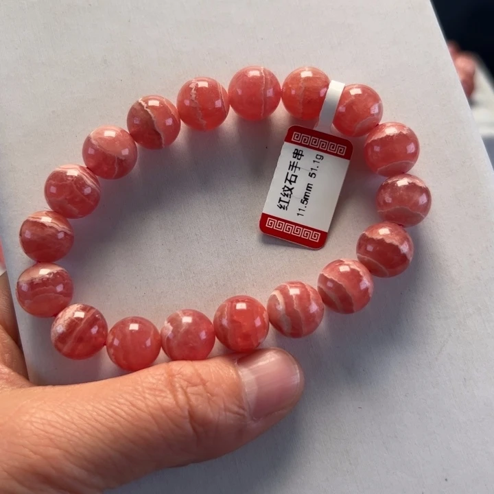 菱锰矿（红纹石）手串未镶嵌