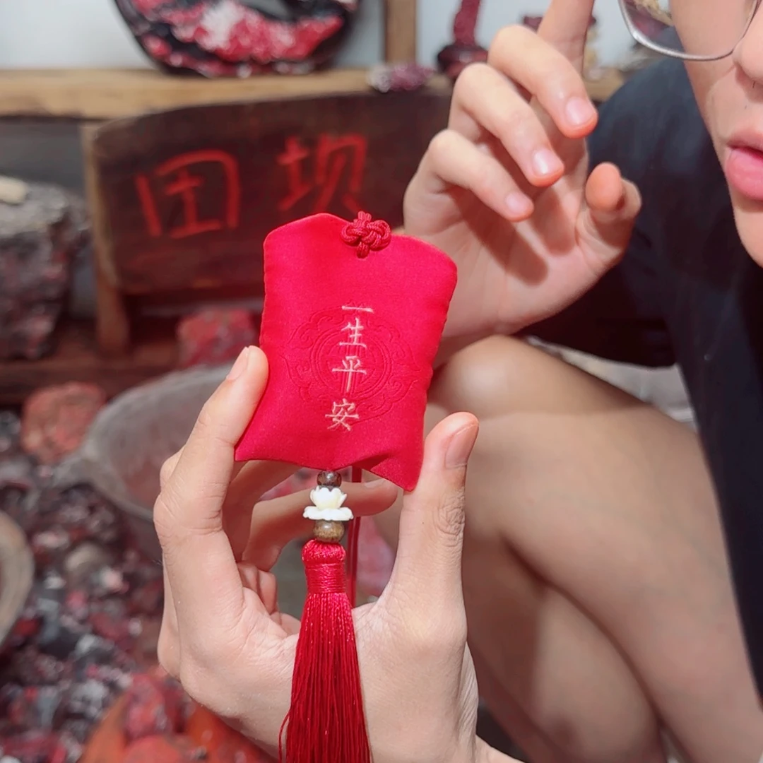 天然辰砂原矿老砂
