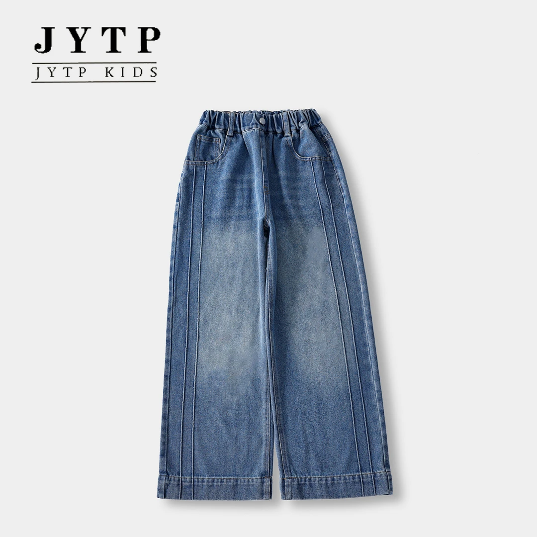 秋季新款女童洋气百搭阔腿牛仔裤中大童复古风长裤zb6054简约童品
