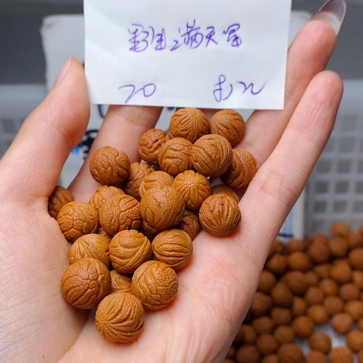 手串桃核12mm左右野生满天星20颗（打孔）
