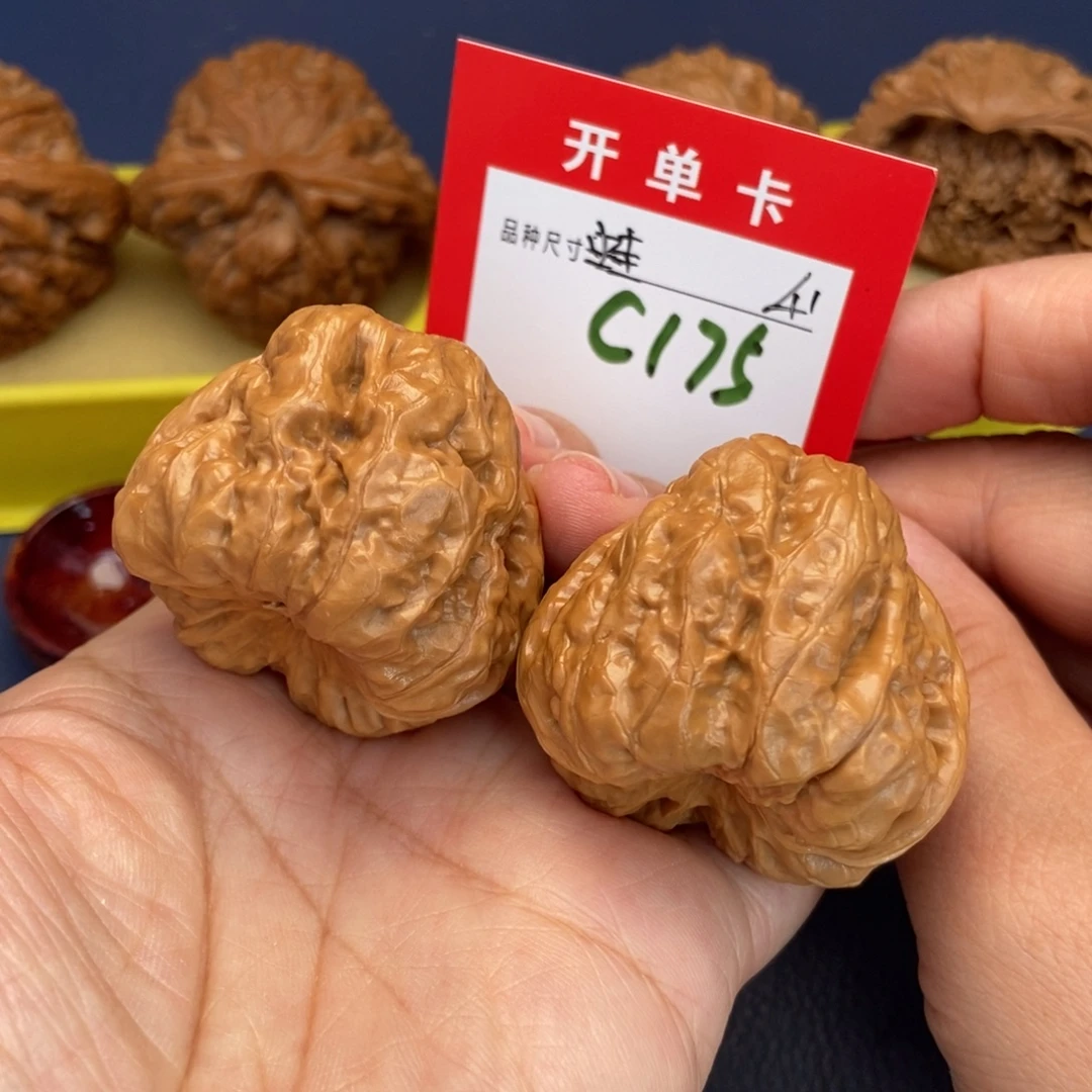 吊坠文玩核桃文玩核桃