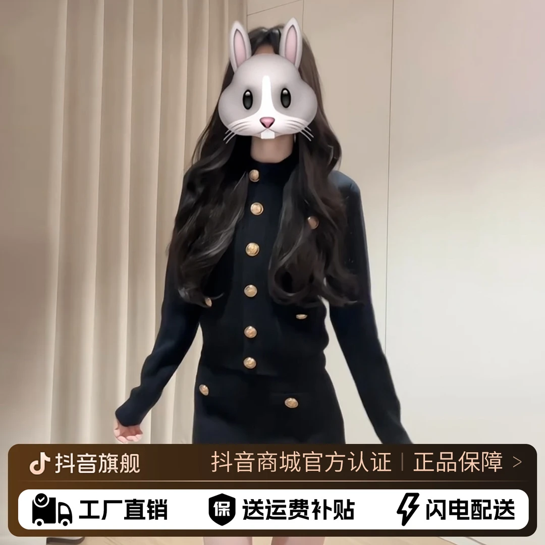 小香风千金miu系针织套装连衣裙子女秋冬季2025新款巨好看一整套