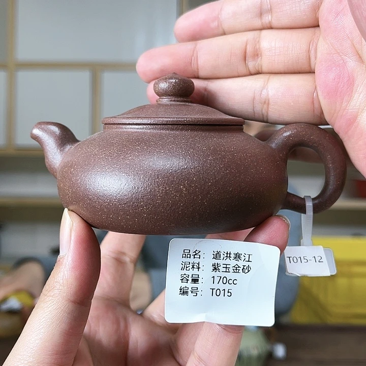 紫砂茶壶紫砂工艺厂