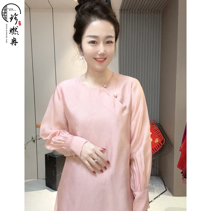 【珍珍甄选】新春纯色圆领文艺休闲时尚百搭新中式国风上衣S-11171