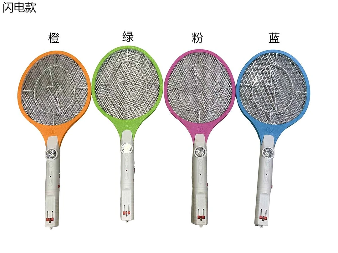 外贸尾单 CMD电蚊拍  颜色不挑