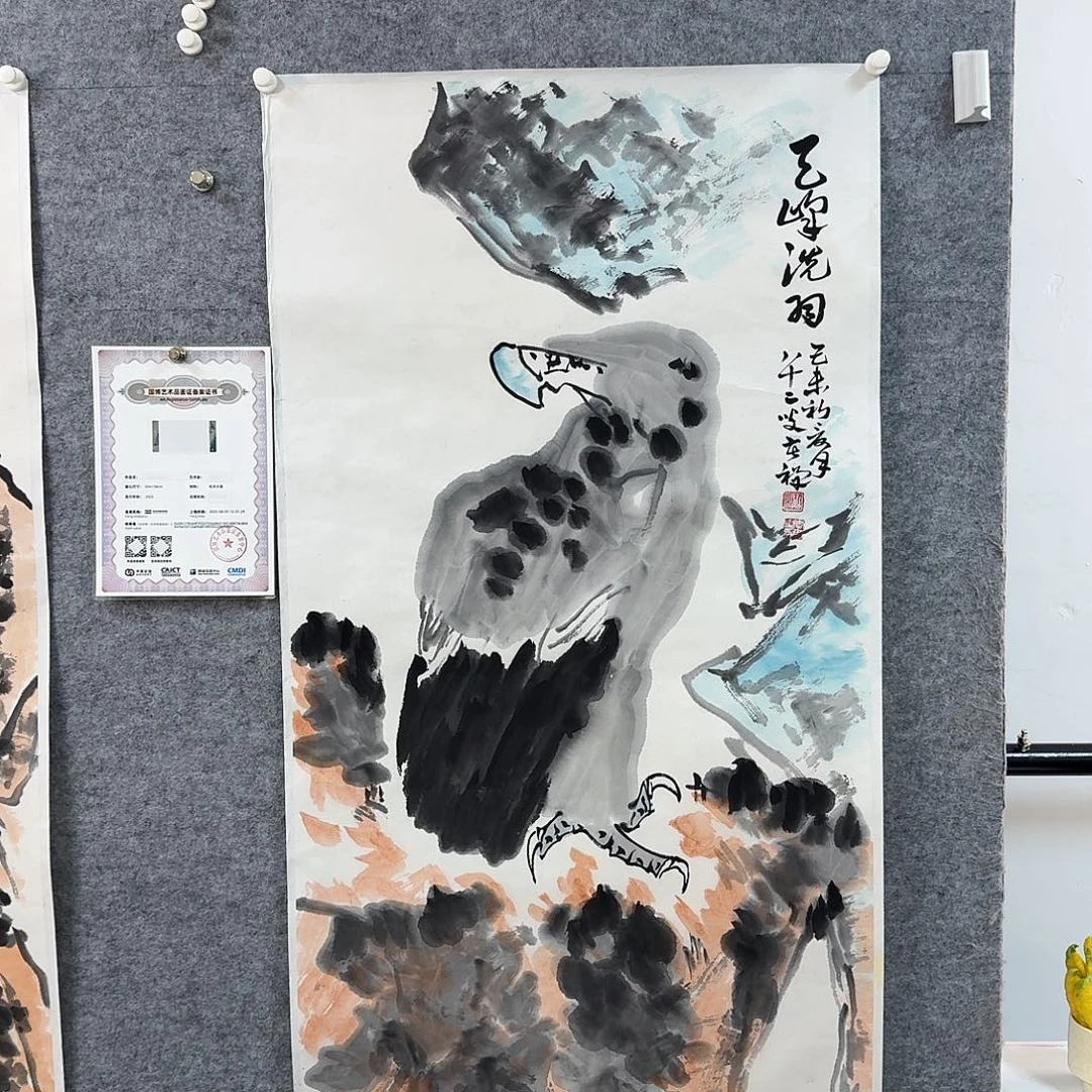 书画艺术作品1111