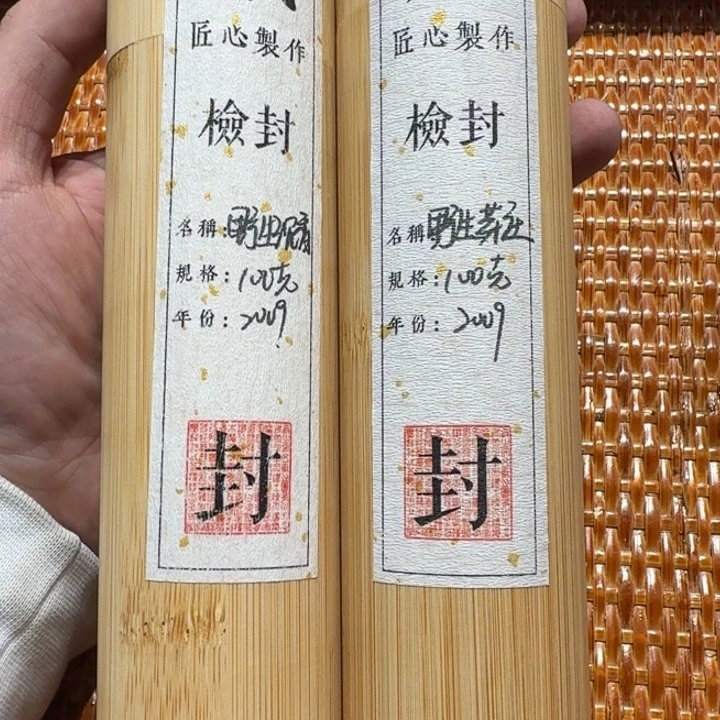 陋室香铺闪购专用链接