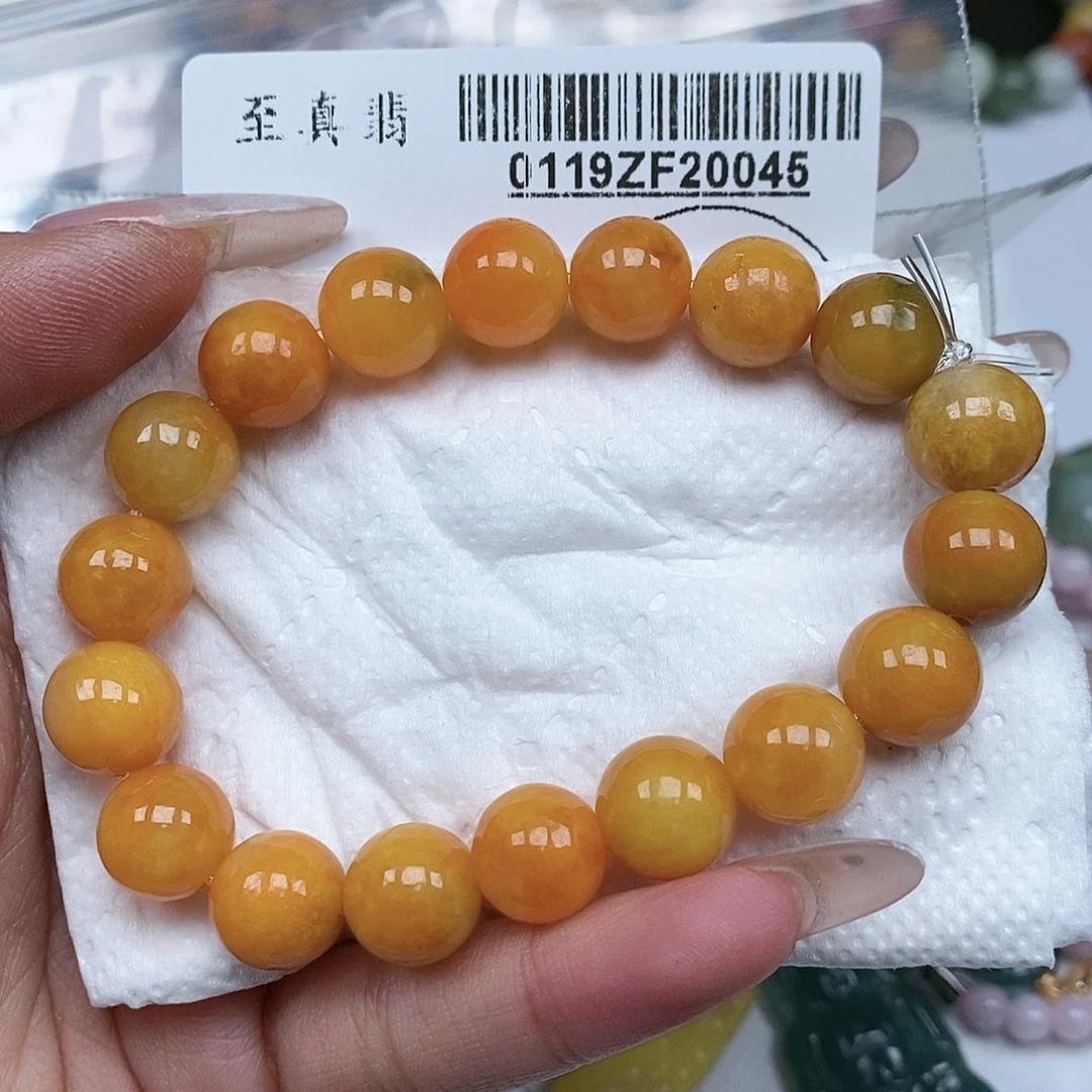 翡翠吊坠(不含链)未镶嵌西****茶