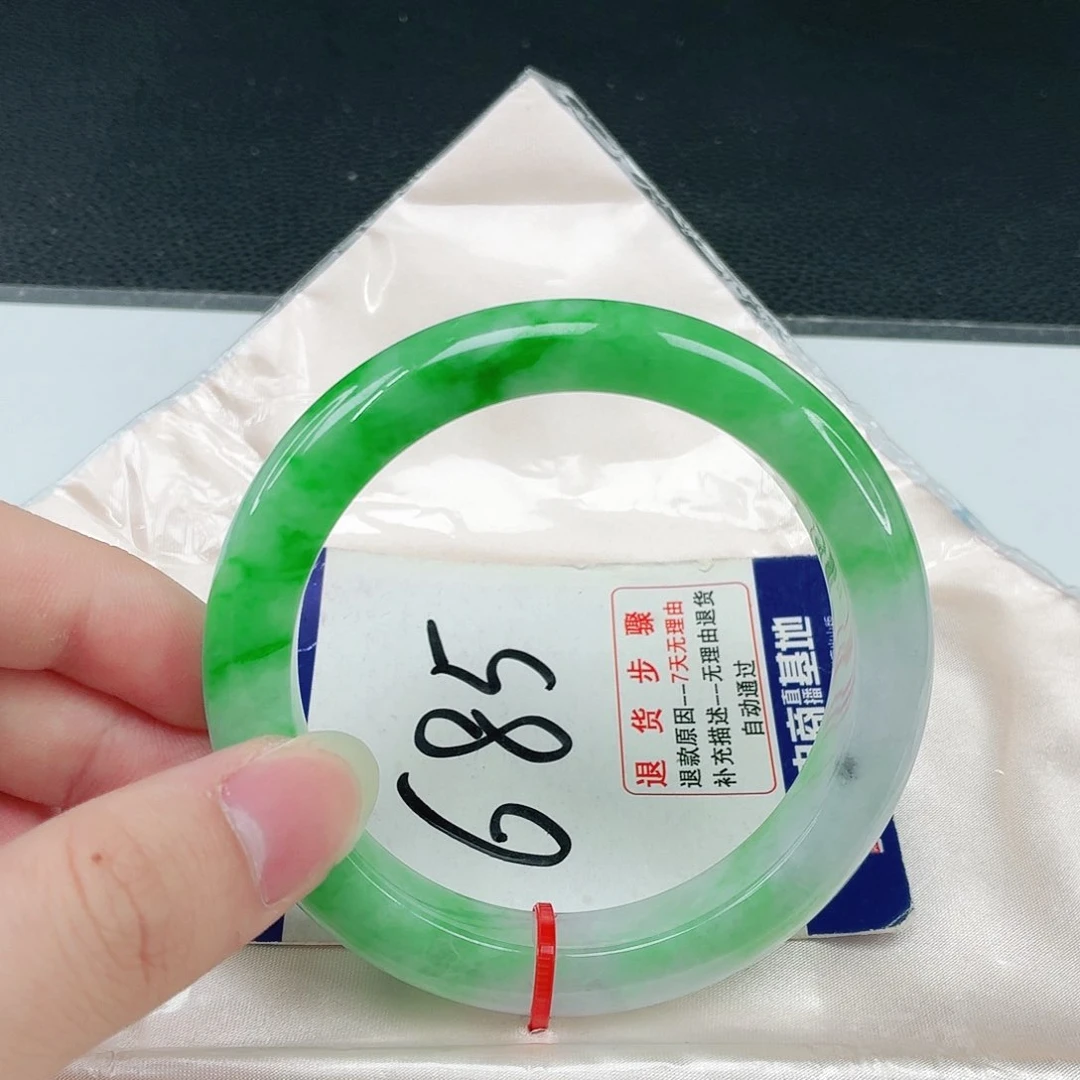未镶嵌手镯翡翠翡翠